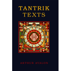 Tantrik Texts (Phase I (Volumes 14-21))